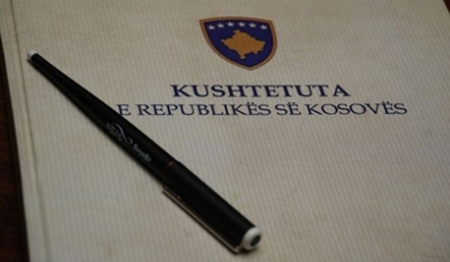 Dita e Kushtetutës së Republikës së Kosovës