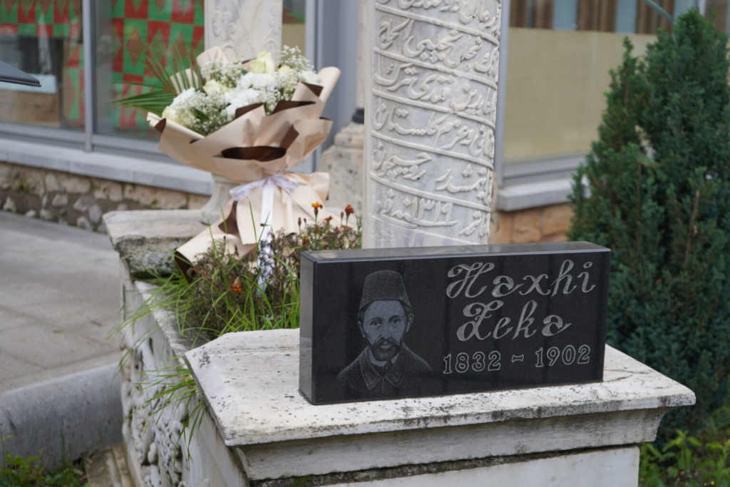 Përfaqësues të Universitetit Haxhi Zeka