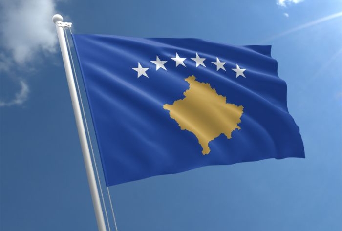 Flamuri i Kosovës valëvitet në Universitetin e Haxhi Zeka për Ditën e Pavarësisë – 17 Shkurt