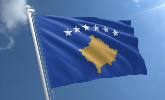 Flamuri i Kosovës valëvitet në Universitetin e Haxhi Zeka për Ditën e Pavarësisë – 17 Shkurt