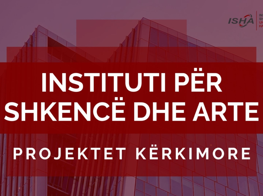 Pjesëmarrësit e projektit kërkimor UHZ në workshop