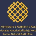 UNIVERSITETI “HAXHI ZEKA” VLERËSOHET PA ASNJË VËREJTJE NGA ZYRA KOMBËTARE E AUDITIMIT PËR VITIN 2025