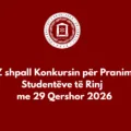 UHZ shpall Konkursin për Pranim të Studentëve të Rinj — 29 Qershor 2026