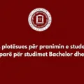 Konkurs plotësues për pranimin e studentëve në vitin e parë për studimet Bachelor dhe Master